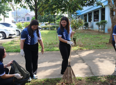 วันที่ 1 เมษายน 2569 สำนักงานสหกรณ์จังหวัดกระบี่ ... พารามิเตอร์รูปภาพ 27